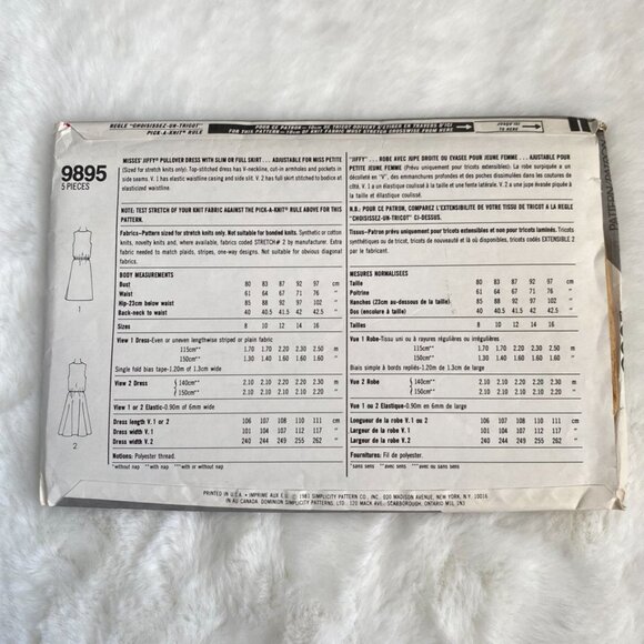 3 Simplicity Sewing Patterns - Picture 3 of 7